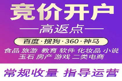 小红书信息流广告的转化路径：案例剖析